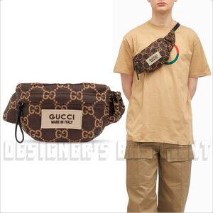 GUCCI beige & brown RIPSTOP nylon GG zip Crossbody Waist Fanny belt Pack BUM bag